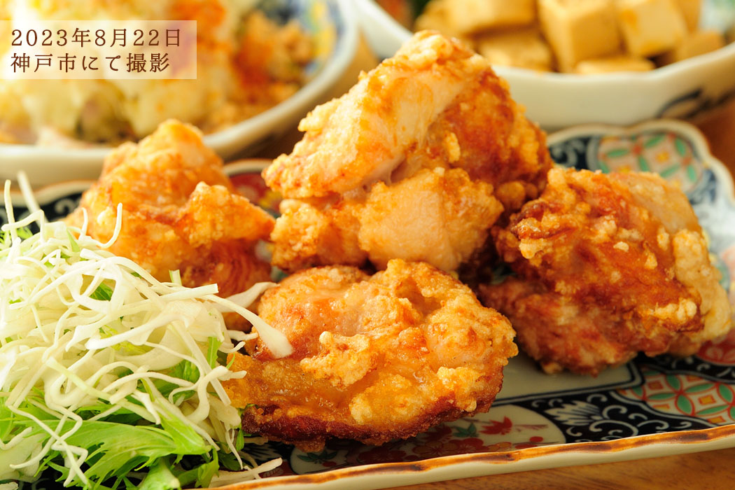 2023年8月22日　神戸市内にて撮影した焼き鳥屋さんの鶏のから揚げ