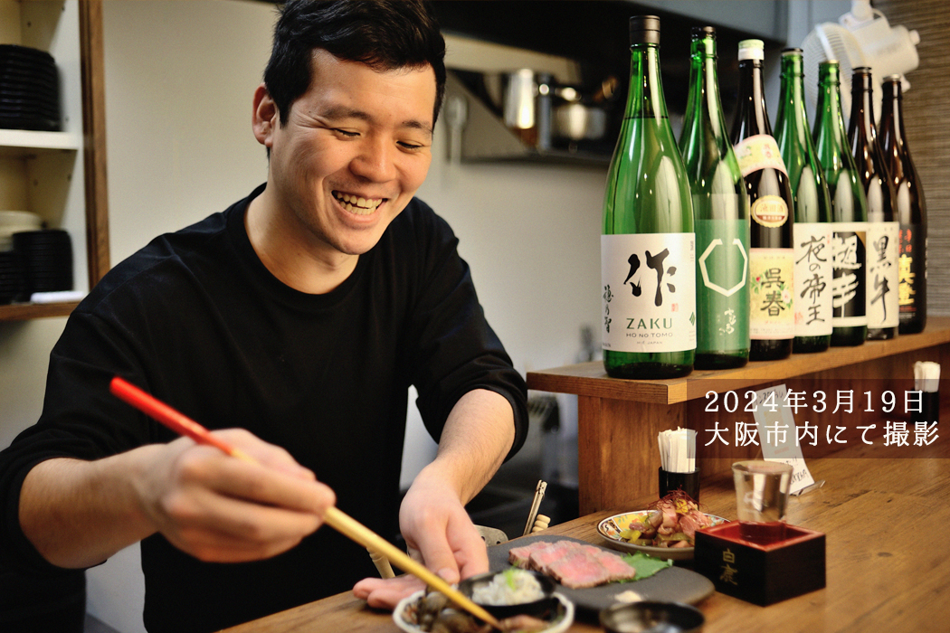2024年3月19日　大阪市内にて撮影した料理人さま