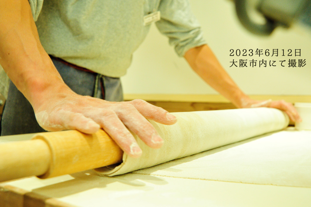 2023年6月12日　大阪市内にて撮影した そば打ちシーン