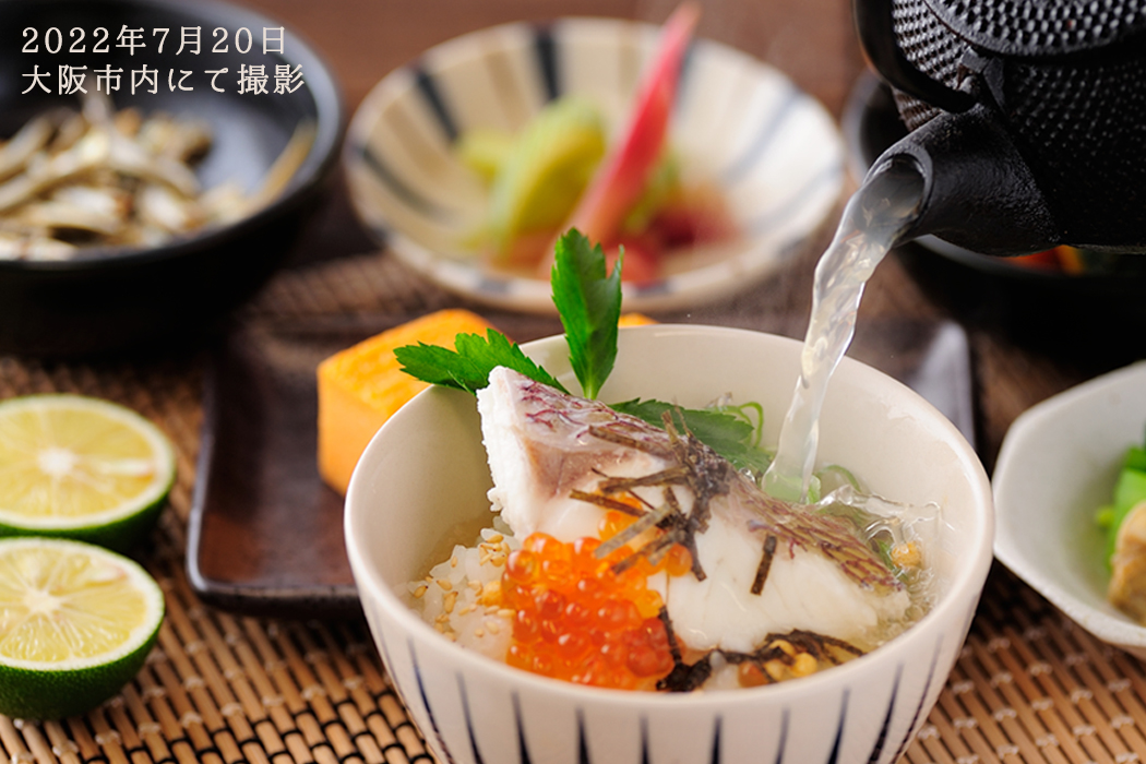 2022年7月20日　大阪市瓦屋町にて撮影したお茶漬け
