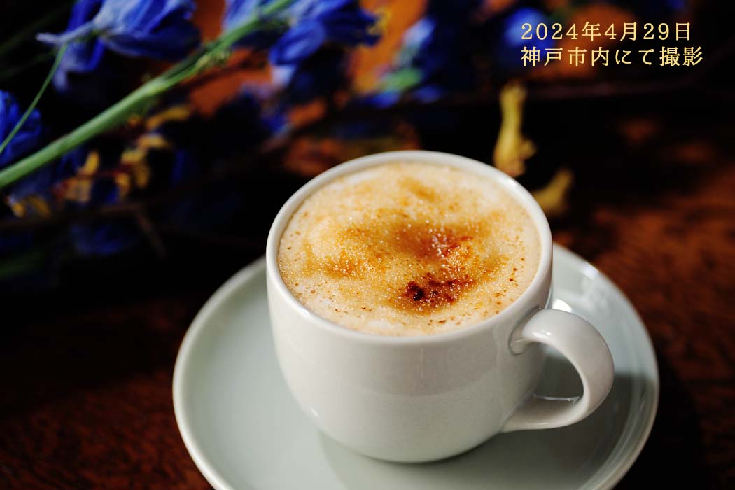 2024年4月29日　神戸市内にて撮影した夜カフェのコーヒーメニュー