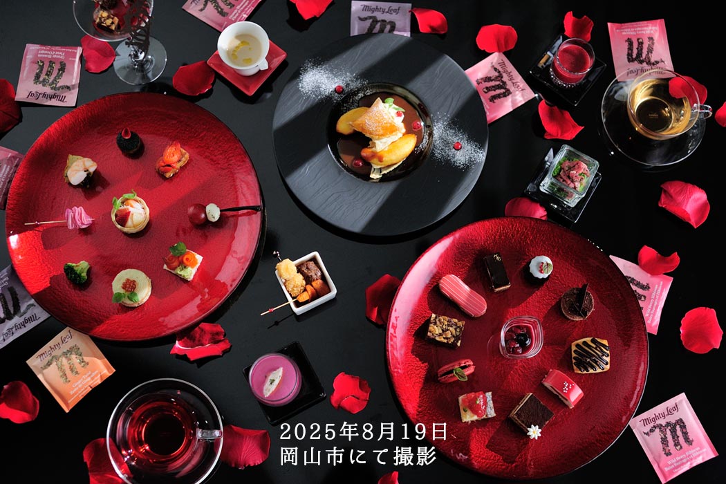 2025年8月19日　岡山市内にて撮影したアフタヌーンティーのイメージ