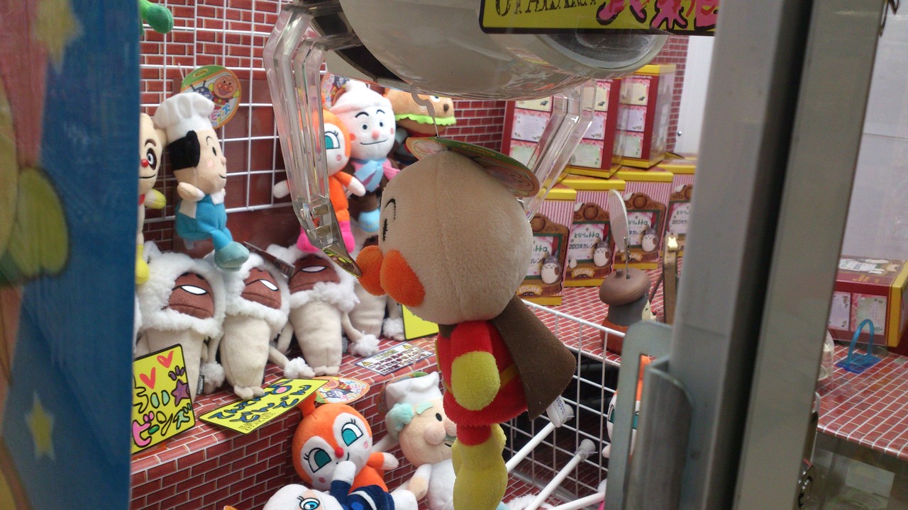 nic今町 角田新聞店 新潟日報 nic今町 角田新聞店 新潟日報 asa今町