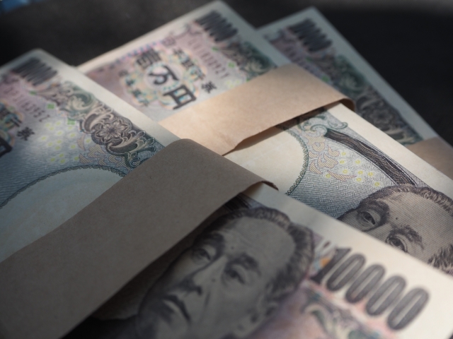 ２０億円の遺産の行方（世界仰天ニュースのお話）