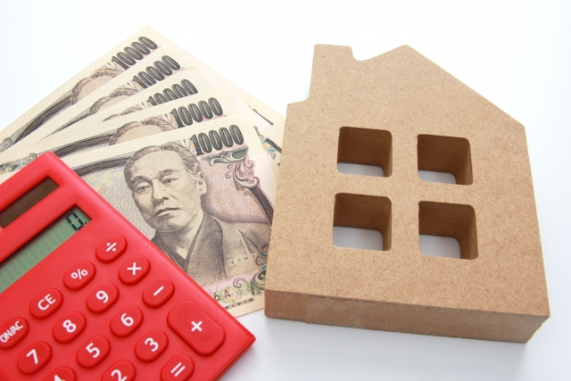 ローン完済後の抵当権を早く消すべき６つ理由