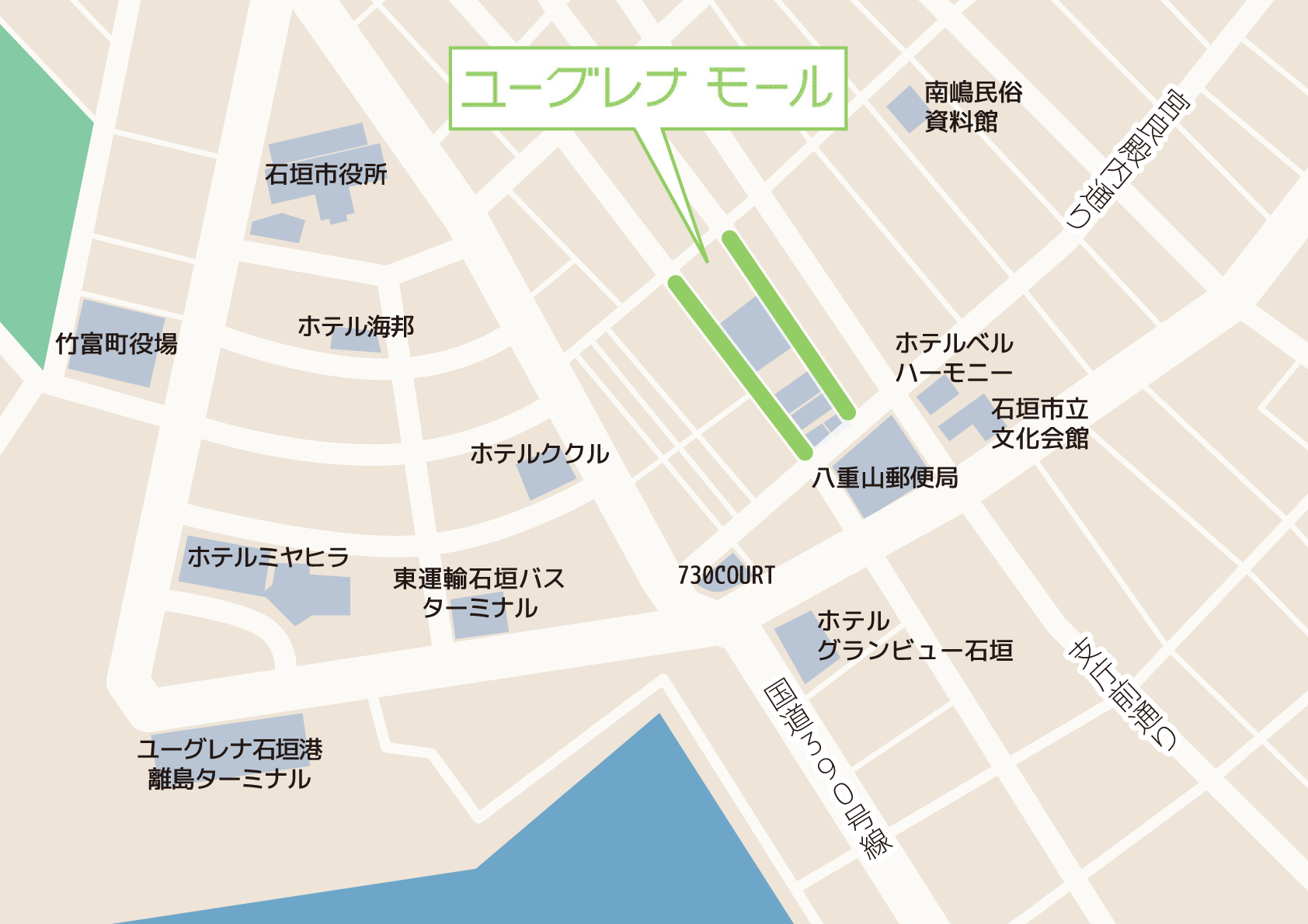 ユーグレナモール周辺地図 ユーグレナモール 石垣島 日本最南端のアーケード商店街