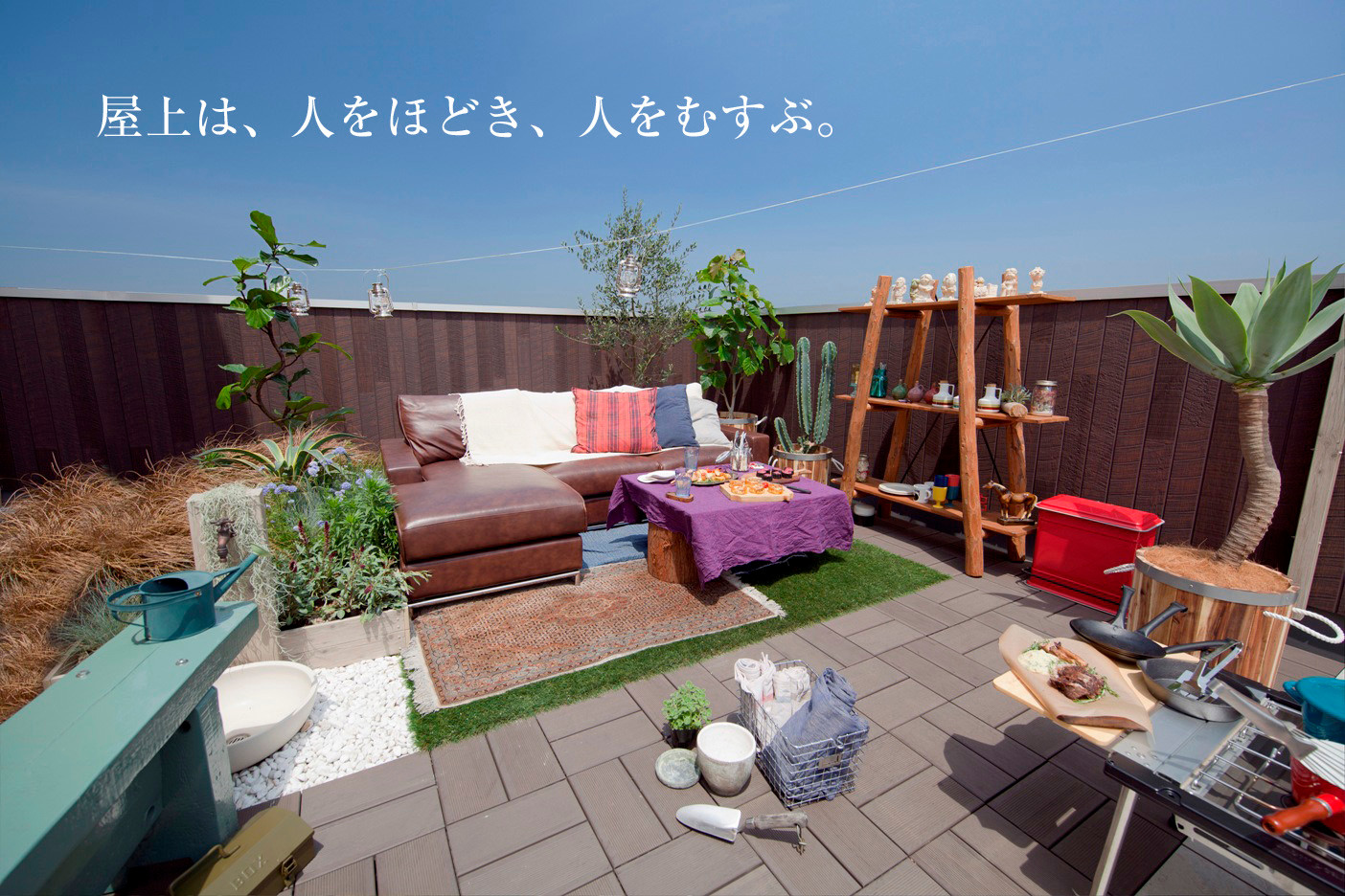 屋上リビングのある家 レジジェント 屋上リビング付き住宅ならレジジェント 屋上リビングのある家 レジジェント 屋上リビング付き住宅ならレジジェント