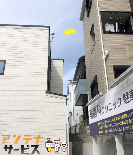 寝屋川市　地デジコンパクトアンテナ工事