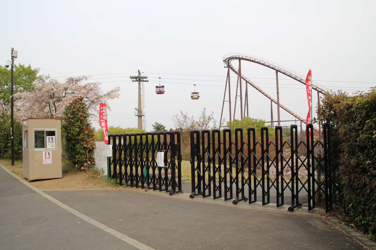 別格　よみうりランド聖地公園　観音堂