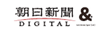 パワーポイント制作会社、ドキュメントプラスは「朝日新聞デジタル」様に取り上げられました。