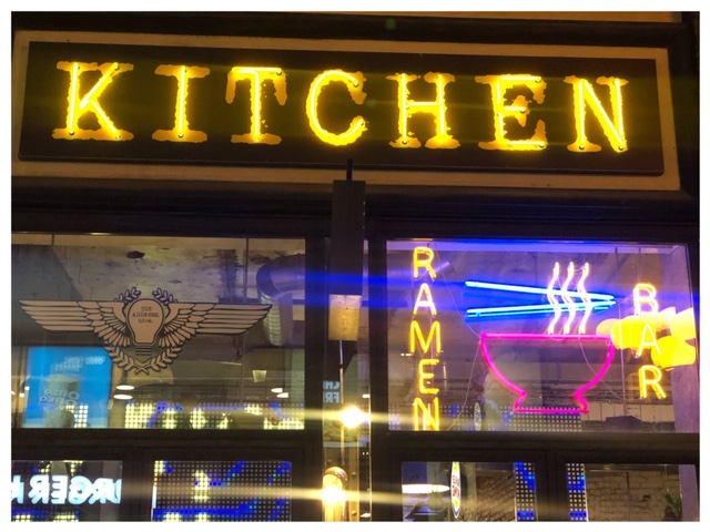 Ramen essen in Prag l Ramen-Nudel-Suppe l Ramen mit Rindfleisch Rezept