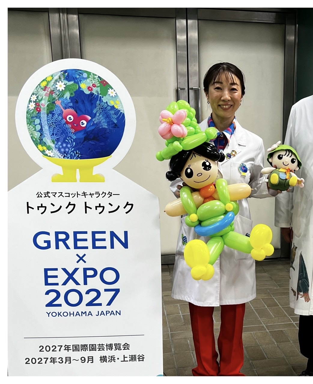 神奈川県横浜市・GREEN×EXPO2027開催400日前連動イベント講演会を振り返って