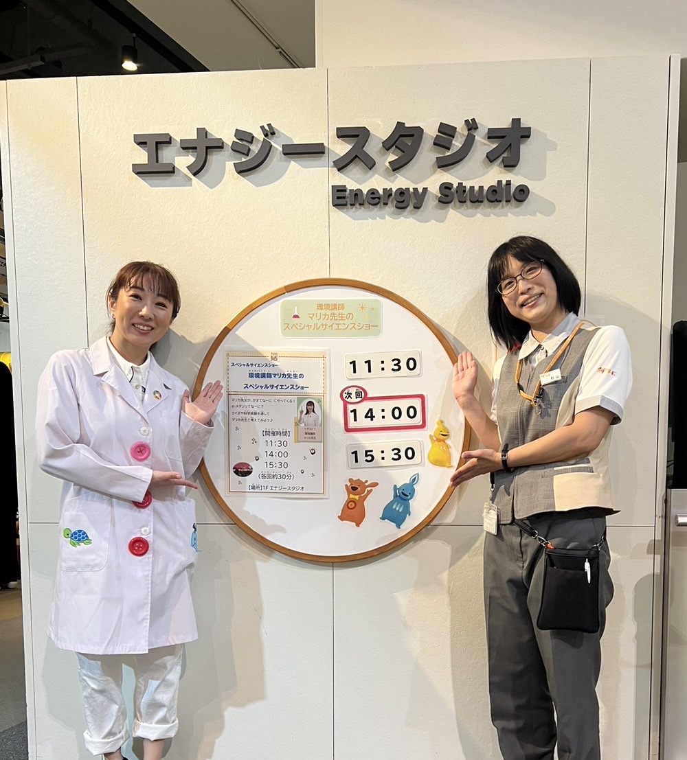 夏休みは全国へ！