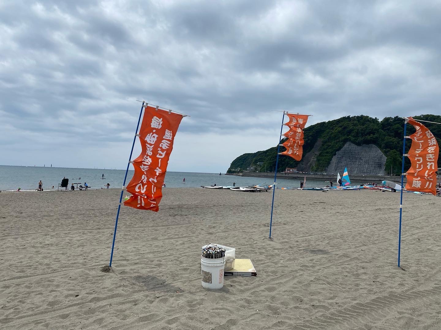 ビーチクリーンに参加！