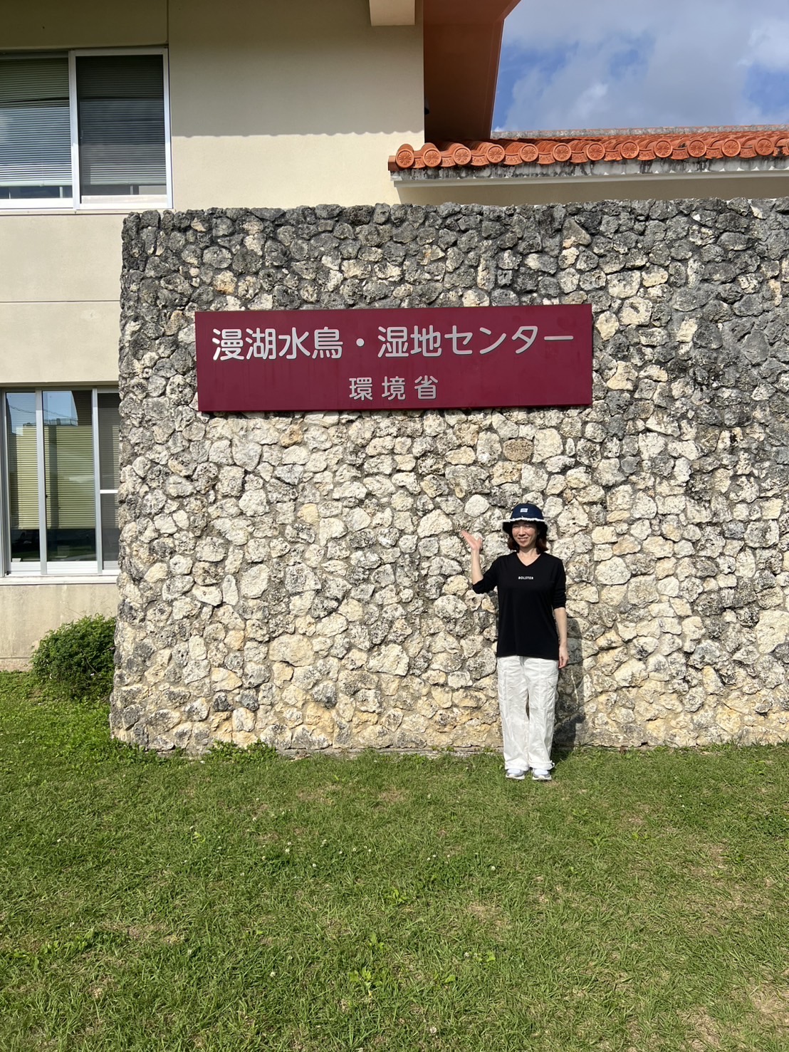 企業研修で沖縄へ！