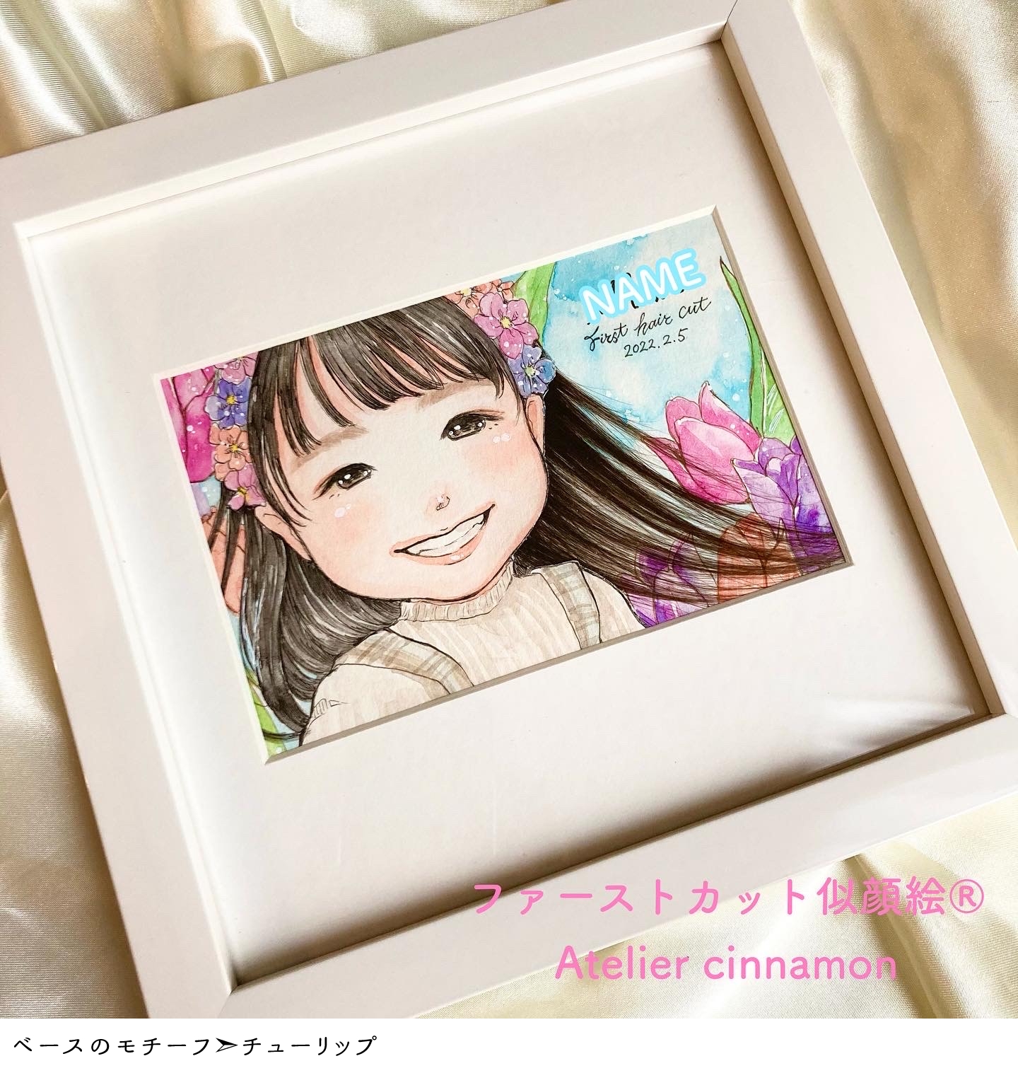 円高還元 Miri cinnamon Atelier Poupee cinnamon Atelier - 除湿機・乾燥機