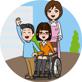 家族信託　障がい者