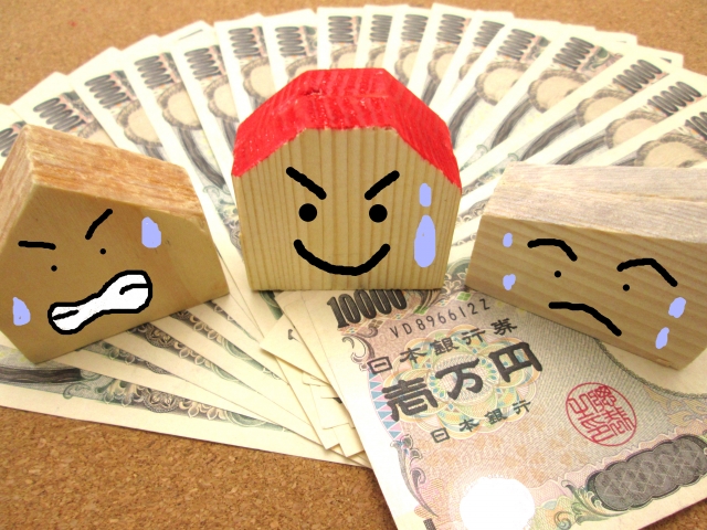 アパート経営
