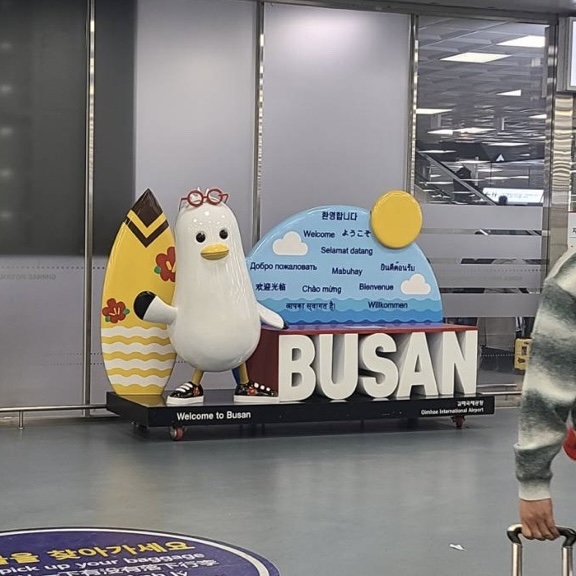 韓国出張へ行ってきました