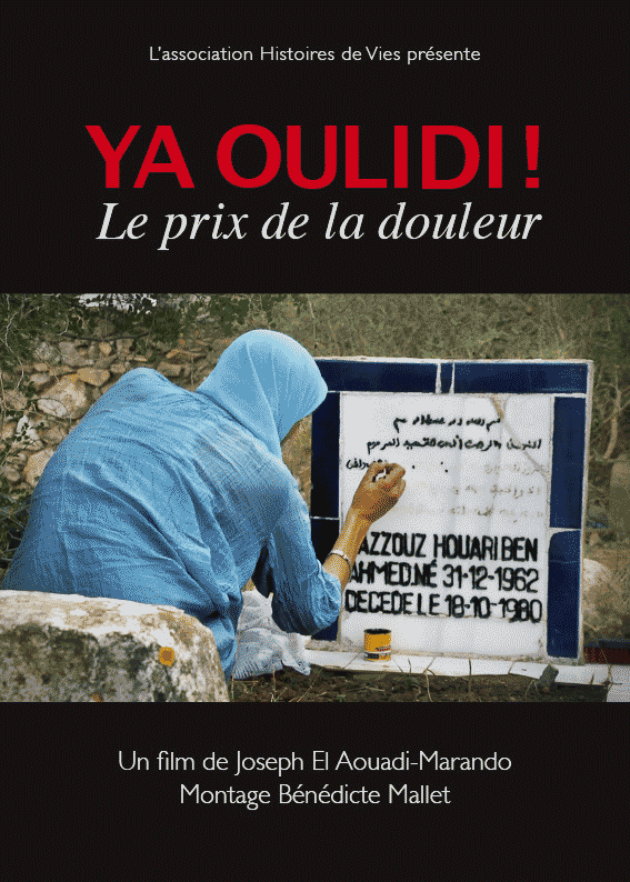 Ya Oulidi, film de Joseph Marando