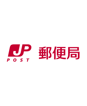 18年7月2日 ちょっと郵便局に 神戸市北区鈴蘭台のマッサージ 18年7月2日 ちょっと郵便局に 神戸市北区鈴蘭台のマッサージ