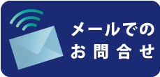 有限会社タカショウ