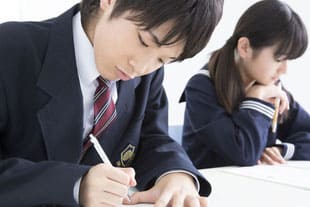 中学生授業