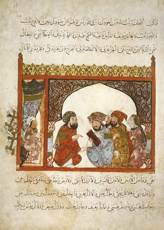 Source : Un calife et ses conseillers, enluminure tirée des Maqâmât d’al-Harîrî, 1237.