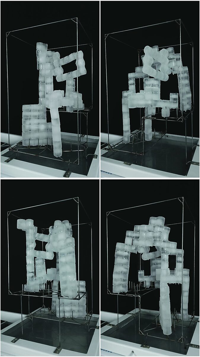 Entropic Sculpture No. 2 — videostill with four views of an arch-like ice structure growing around the metal armature.
