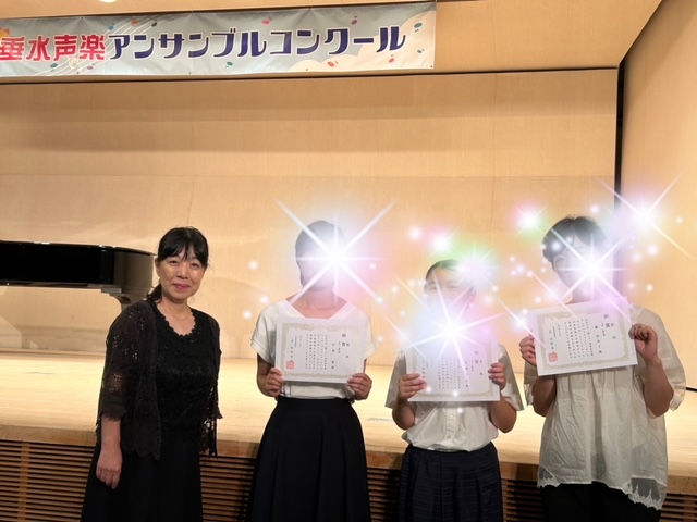 合唱団ピアーチェが、垂水区声楽アンサンブルコンクールで銅賞受賞！