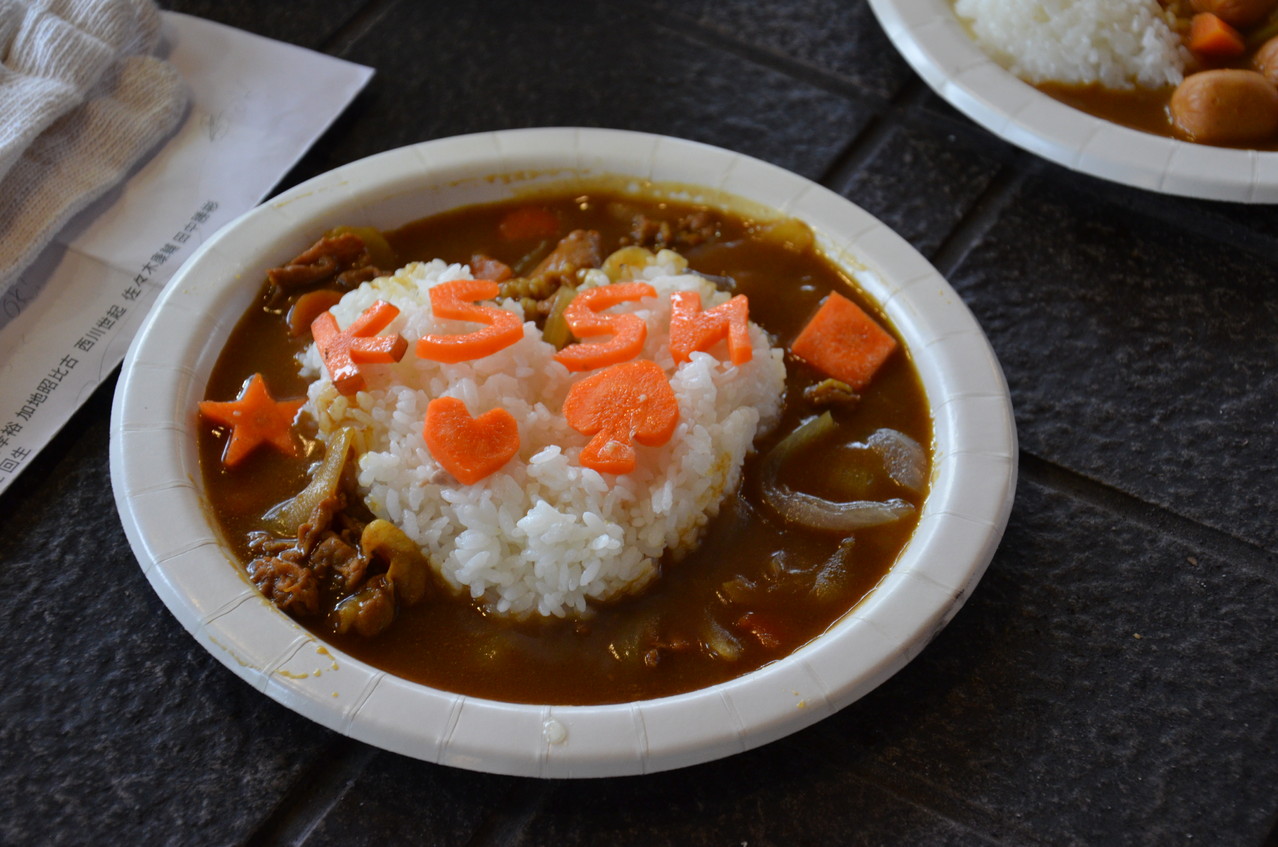 KSSNカレーです！