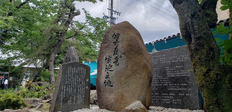 天鷹神社 Amataka Shrine in Taniai