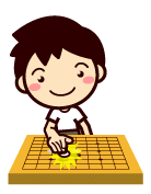 初心者集まれ みんなで楽しく囲碁入門 囲碁さろんかやの樹 初心者集まれ みんなで楽しく囲碁入門 囲碁さろんかやの樹