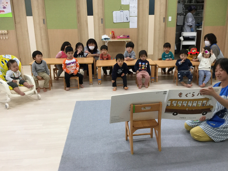 ０〜２才の保育園