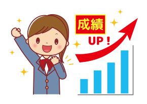 エデュースとの出会いで大きく飛躍