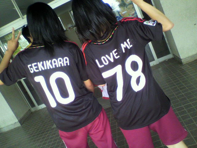 At Uni サッカーユニフォーム激安ショップ