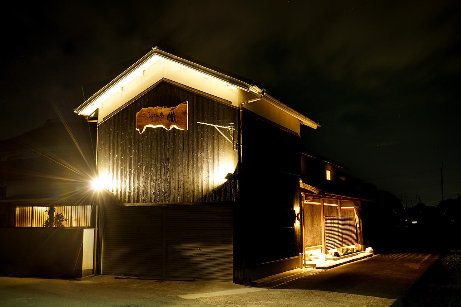 ご予約・お問い合わせ 神崎郡福崎町の創作日本料理店 ご予約・お問い合わせ 神崎郡福崎町の創作日本料理店