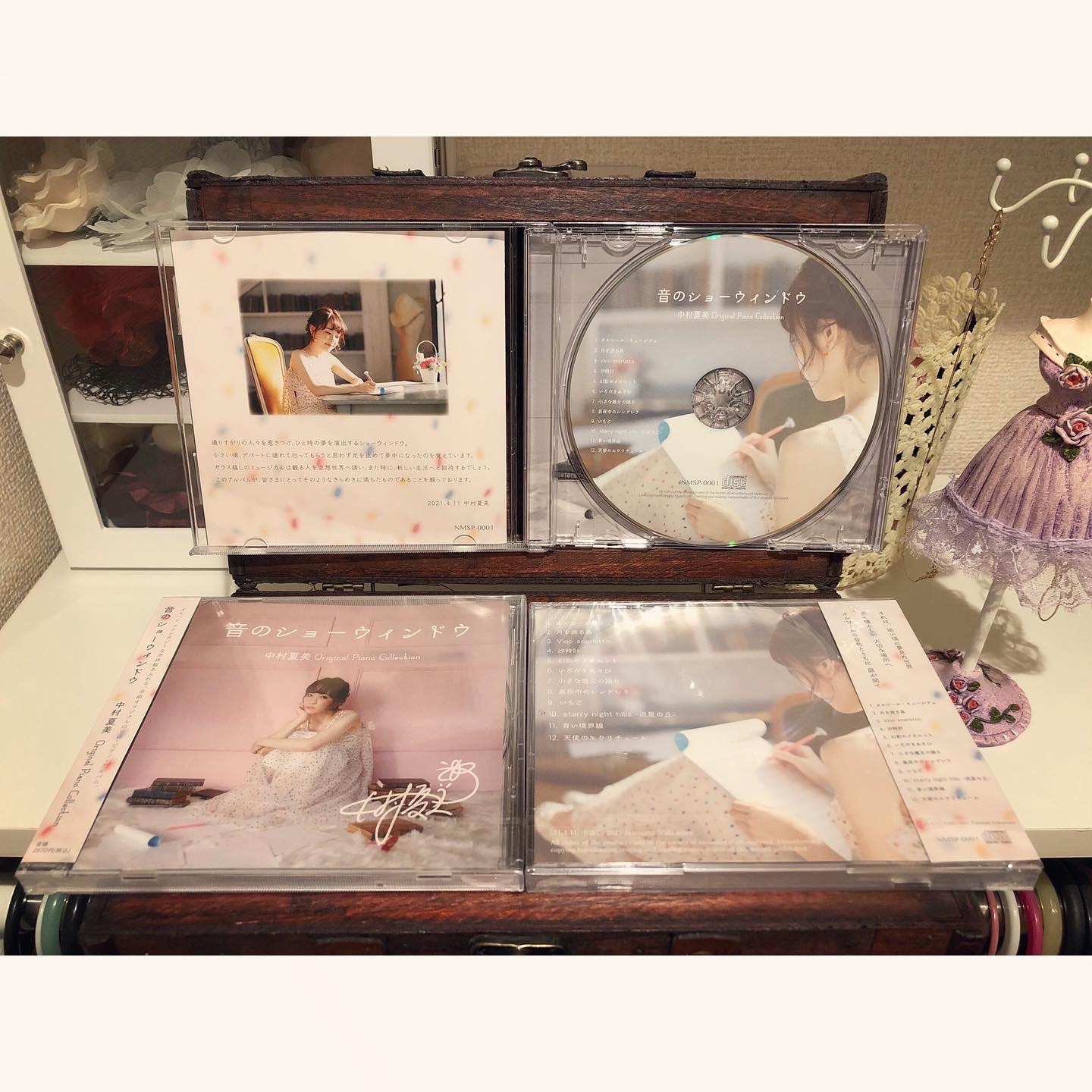 CD - 中村夏美 music official CD - 中村夏美 music official