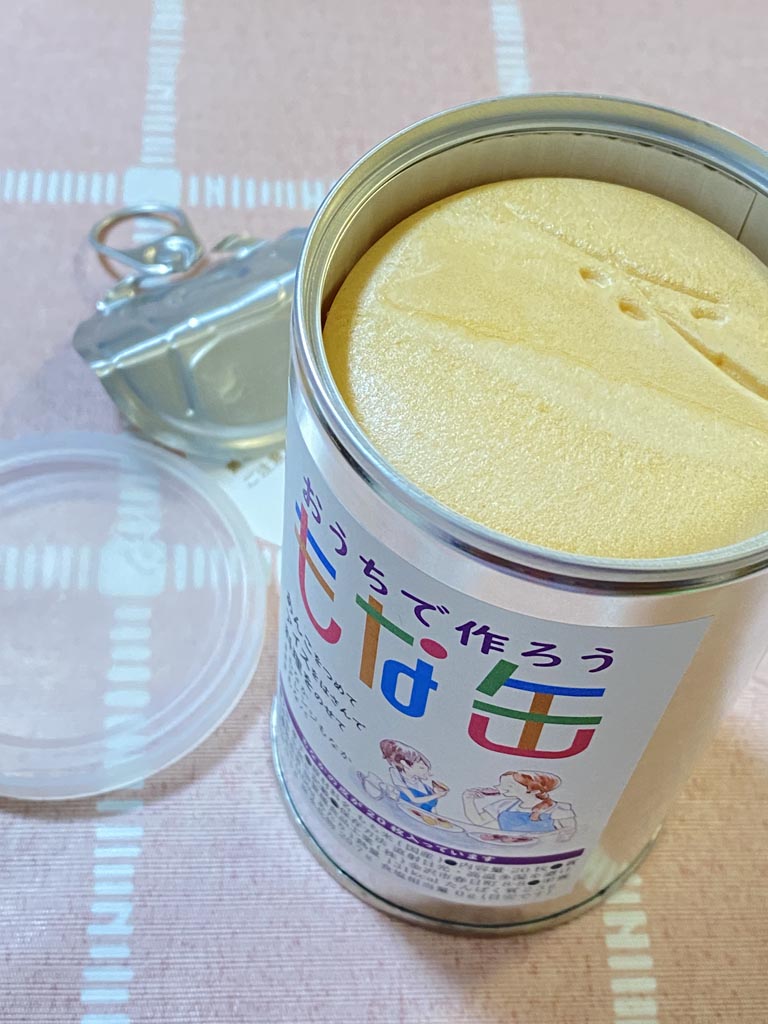 空けたフタで手を切らないように注意してください。