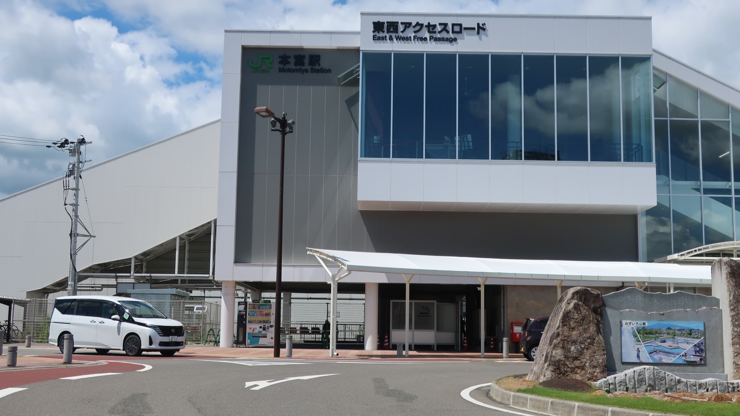 現在の本宮駅