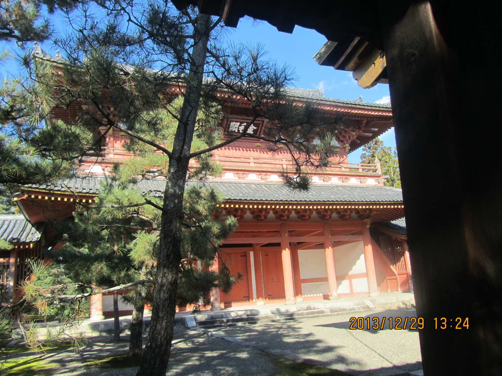 大徳寺の山門、金毛閣。