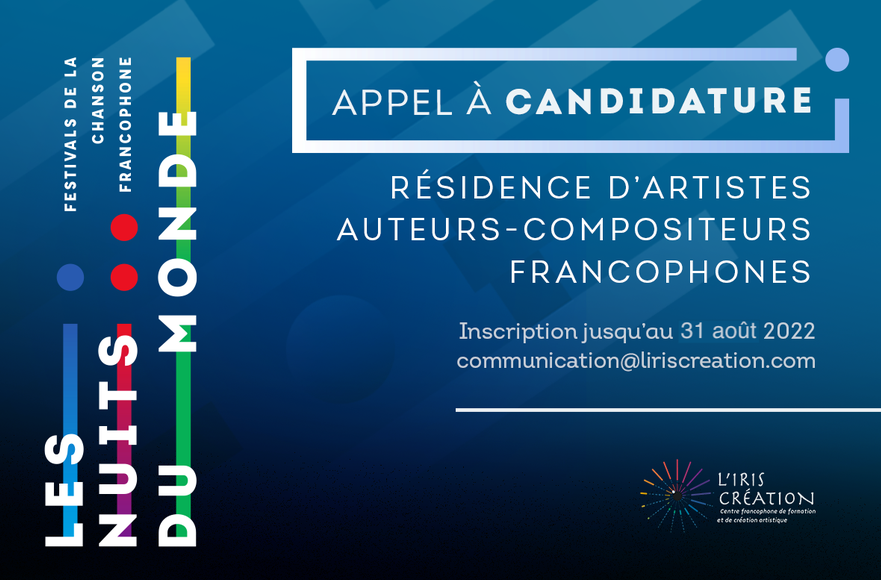 Appel à candidature : une résidence d’écriture francophone offerte !