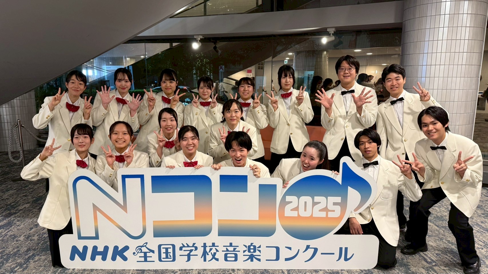 第92回NHK全国学校音楽コンクール関東甲信越ブロックコンクールにて銀賞を受賞しました。