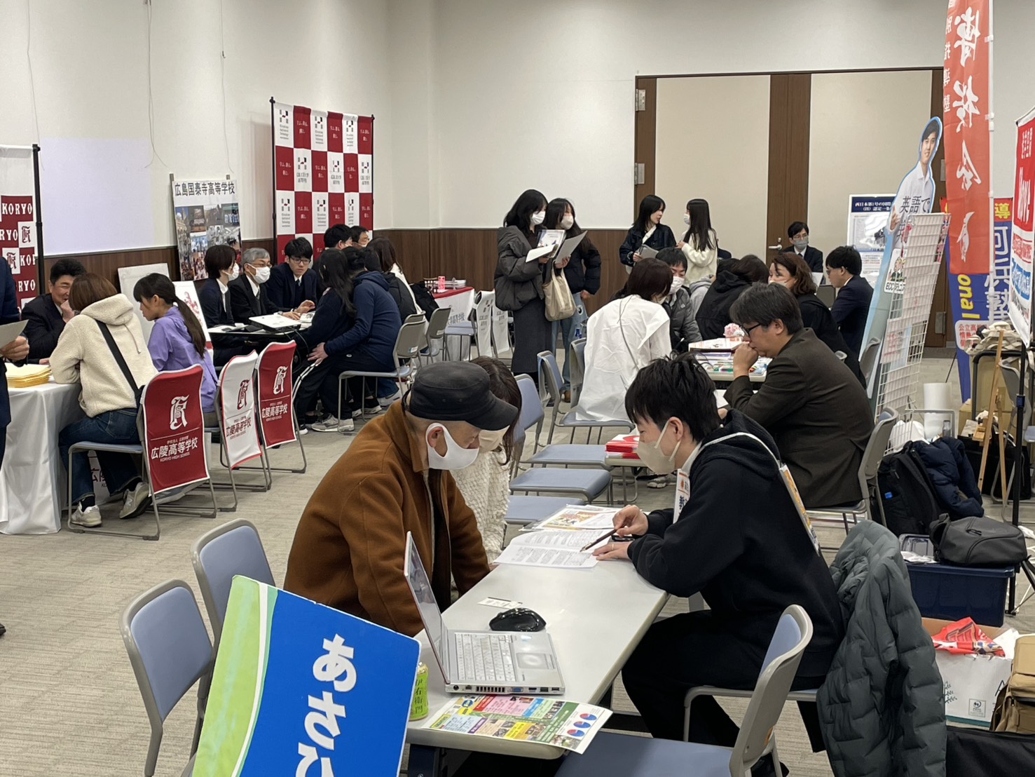 多数のご来場、誠にありがとうございました