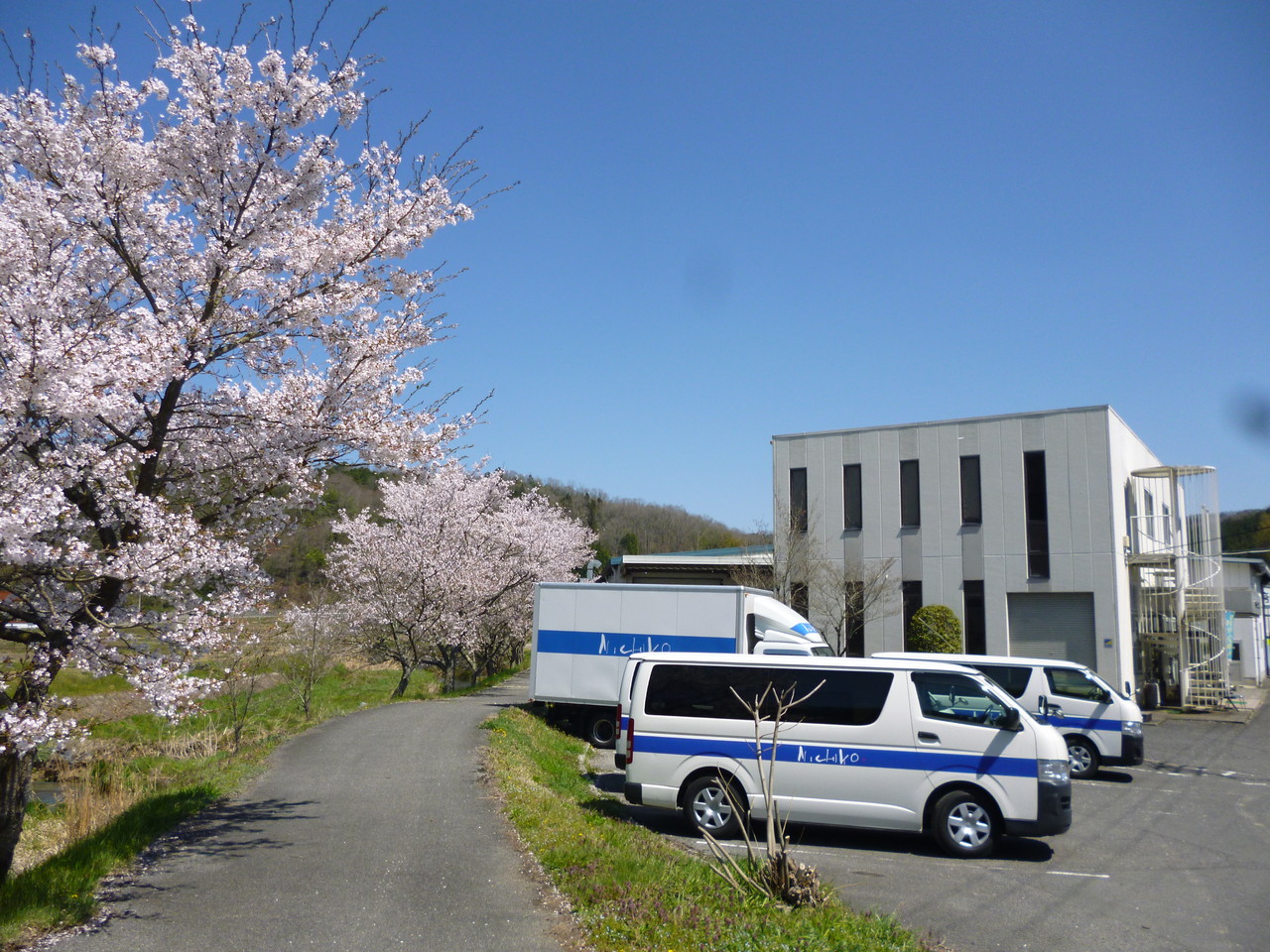 株式会社日本工芸