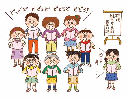 児童書　汐文社『魔法の話し方　全3巻』