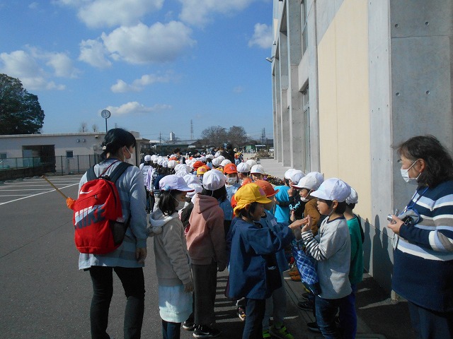 八街市立朝陽幼稚園