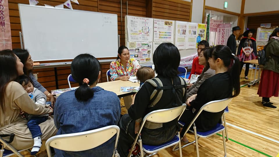 アモーレ(愛)のある家庭作り