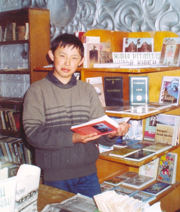 У книжной выставки 2000-е годы