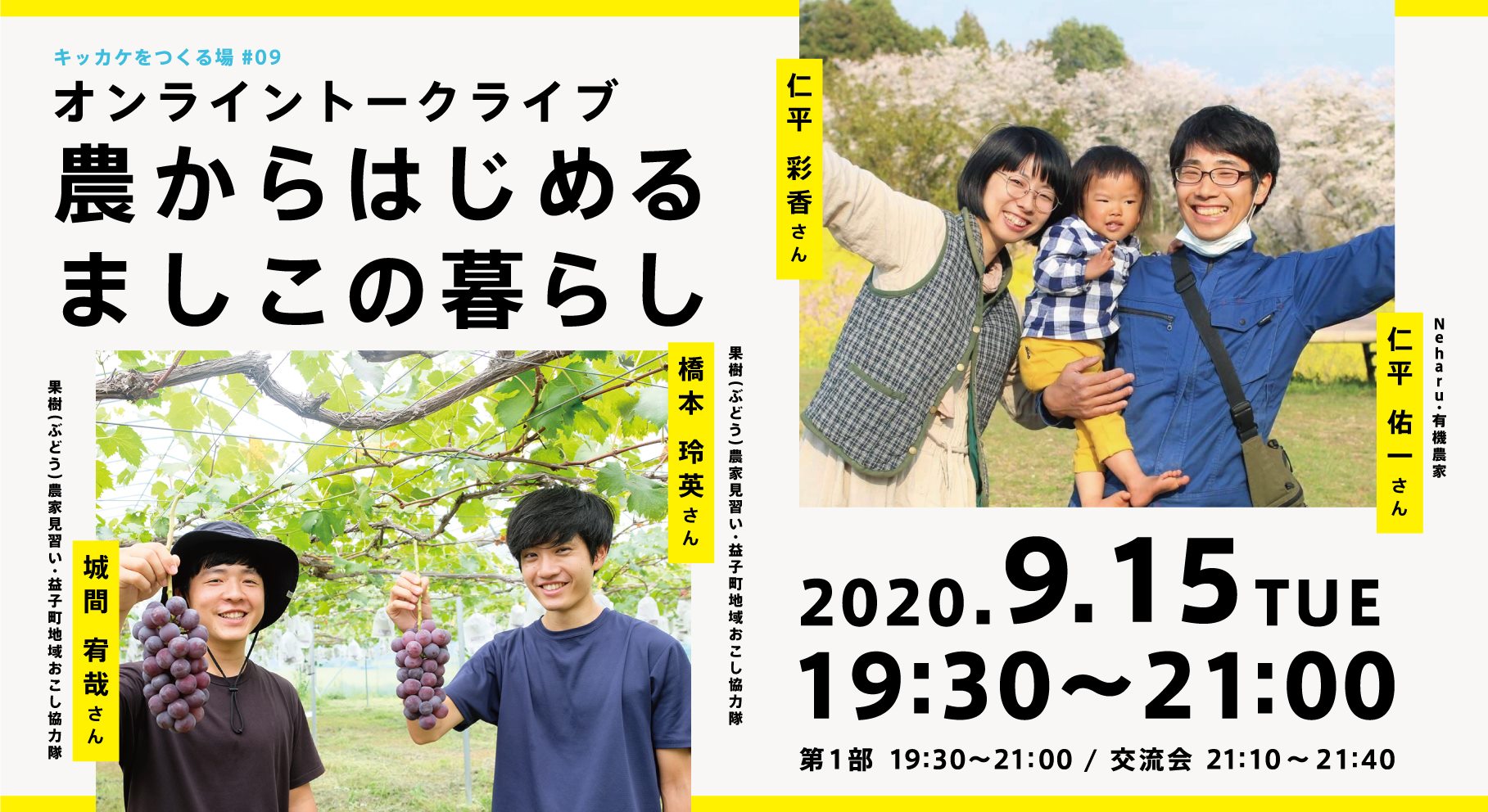 ayakaさん 1021